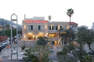 Colony Hotel Haifa,German Colony>>Haifa,4 star