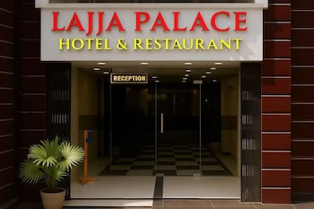 Hotel Lajja Palace,Upper Road,3 star