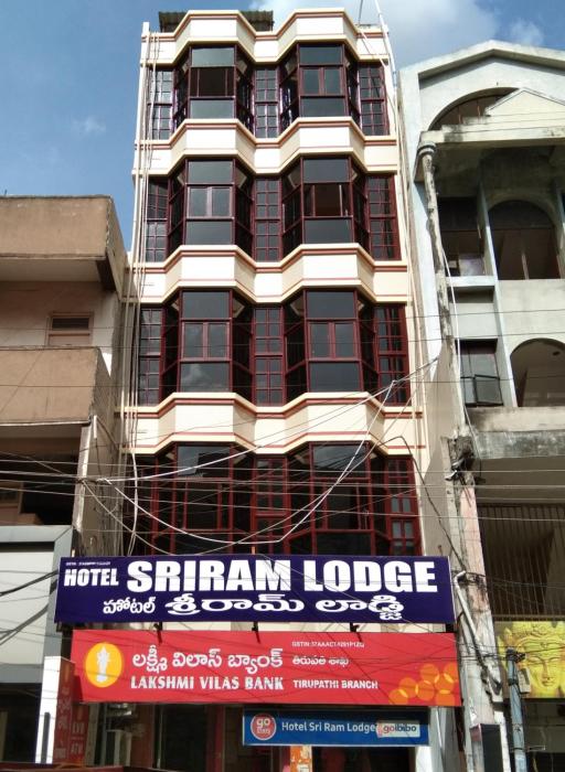 hotel sriram lodge