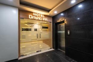 Hotel Drishti Inn Bhopal,Kolar Road, Bhopal,3 star