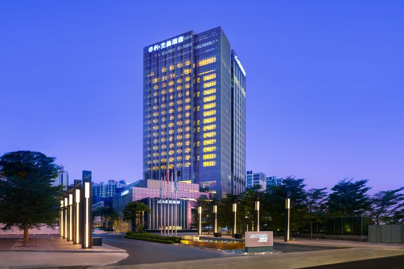 le meridien zhongshan