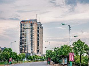 vienna hotel jiangxi yingtan international glasses city