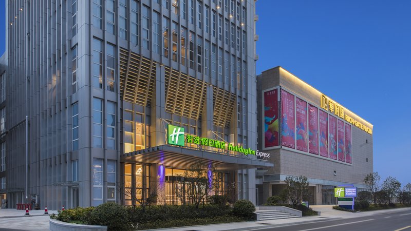 holiday inn express liyang huafu an ihg hotel