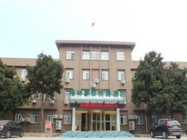Greentree Inn Zaozhuang Taishan Road Shituanxiao E,Zaozhuang>>Xuecheng,3 star