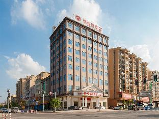 vienna hotel guangdong huizhou chenjiang grimms fairy tales