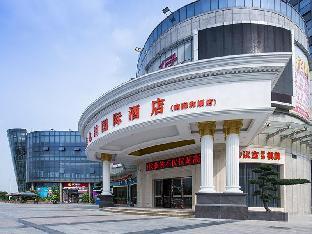 Vienna International Hotel Guangdong Foshan Nanhai Heshun,Guangzhou>>Foshan,4 star