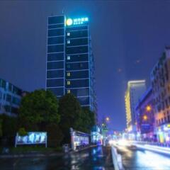 city comfort inn nanchang railway station