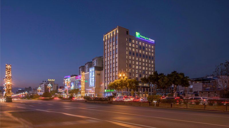 holiday inn express xichang city center an ihg hotel