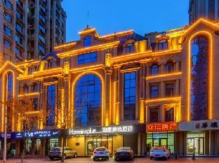Home Inn Plus Rizhao Jinan Road International Finance Center,,3 star