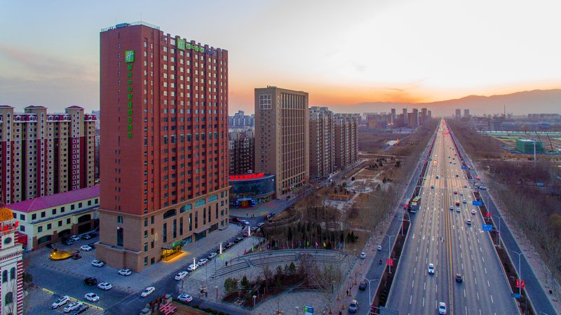 Holiday Inn Express Yinchuan Downtown, An Ihg Hotel