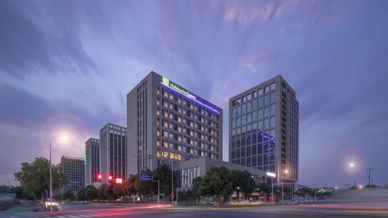 holiday inn express nanjing dongshan an ihg hotel