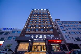 ji hotel liaocheng dongchang lake