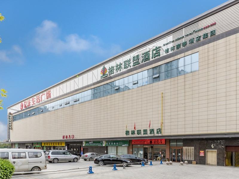 Greentree Alliance Liaocheng Dongchangfu District,Linqing>>Liaocheng,3 star