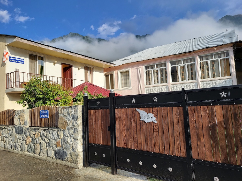House In Mestia,Gabliani Street,4.5 star