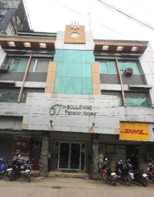 67th boulevard pension house