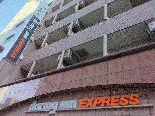 Dormy Inn Express Asakusa Hot Spring,Taito>>Sumida,3 star