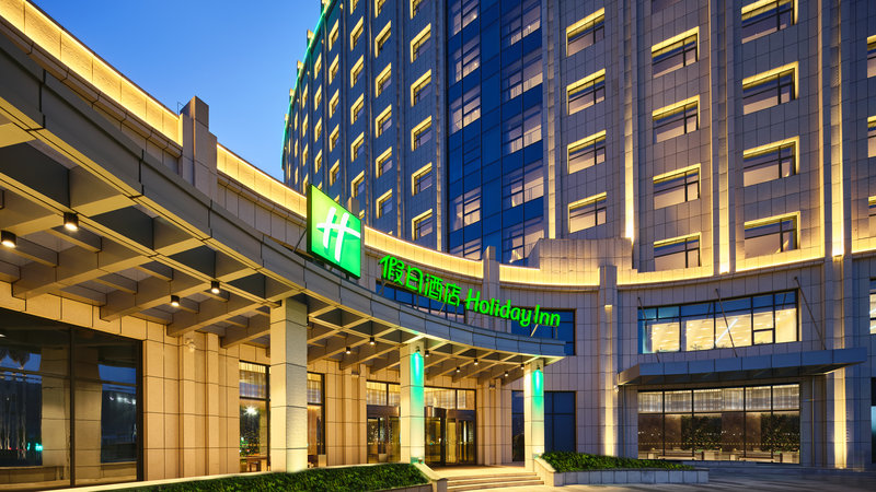 Holiday Inn Xining Hot-Spring, An Ihg Hotel