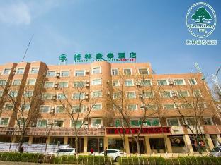 greentree inn gansu wuwei dongguan fumin road express hotel