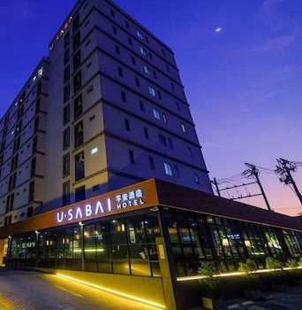 U Sabai Hotel,Bangkok Province>>Bangkok,3 star