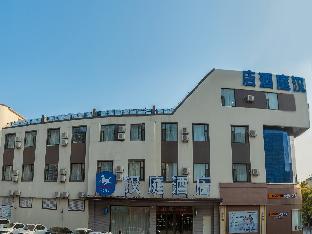hanting hotel jinan laiwu yingmou east street