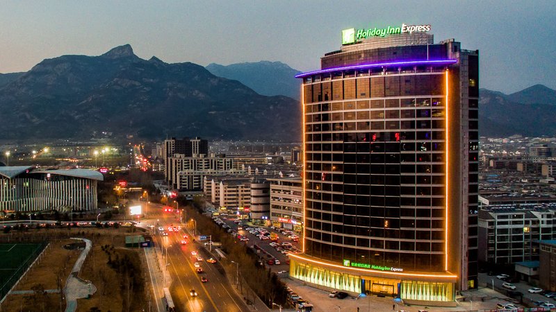 Holiday Inn Express Taian City Center, An Ihg Hotel