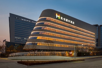 hyatt place beijing daxing