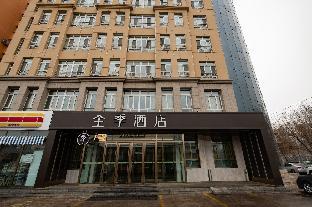 Ji Hotel Shihezi,,3 star