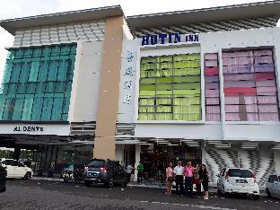 Hotin Inn,Sarawak>>Kuching,3 star