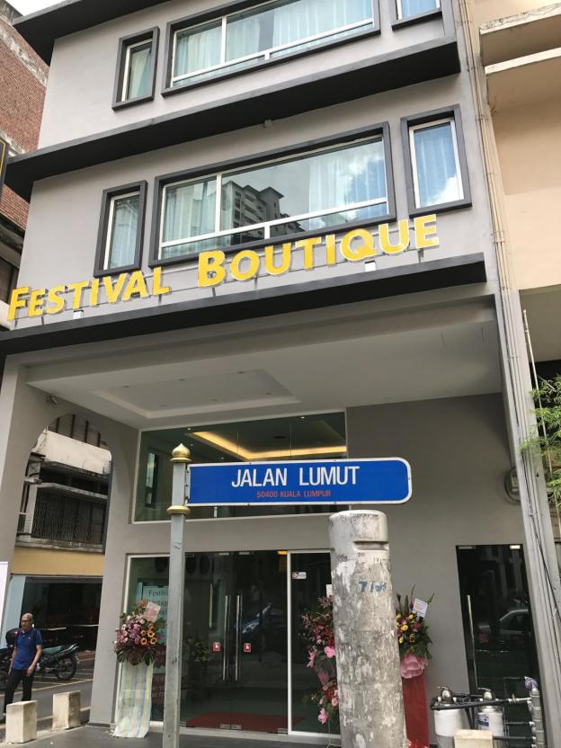 festival boutique hotel damai complex