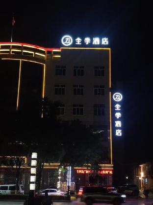 Hotel-Image