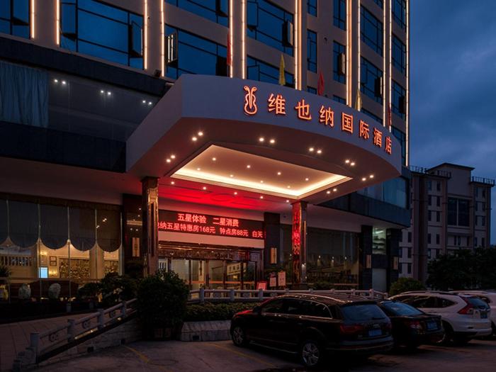 vienna international hotel jieyang jieyanglou