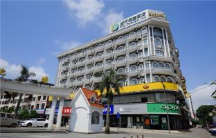 City Comfort Inn Dongxing Beilun Avenue,,2 star