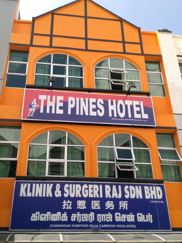 The Pines Hotel,Kampung Raja>>Cameron Highlands,2.5 star