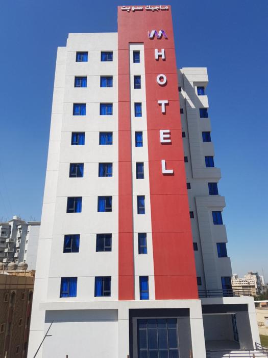 magic suite boulevard salmiya