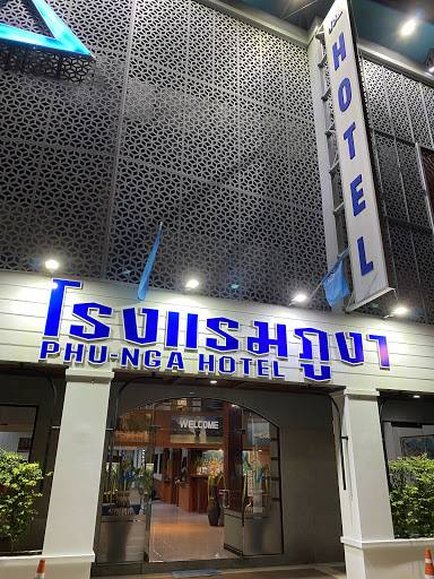 phu nga hotel