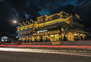 Hotel Carlito Tagaytay