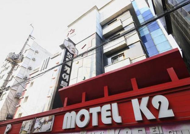 K2 Motel,Hwagok 1-Dong>>Seoul,2.5 star