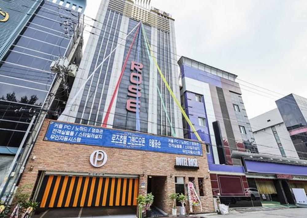 Suwon Rose Hotel,,3 star