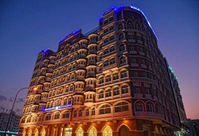 muscat plaza hotel