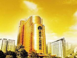 Dibai 7 Star Hotel Nanning