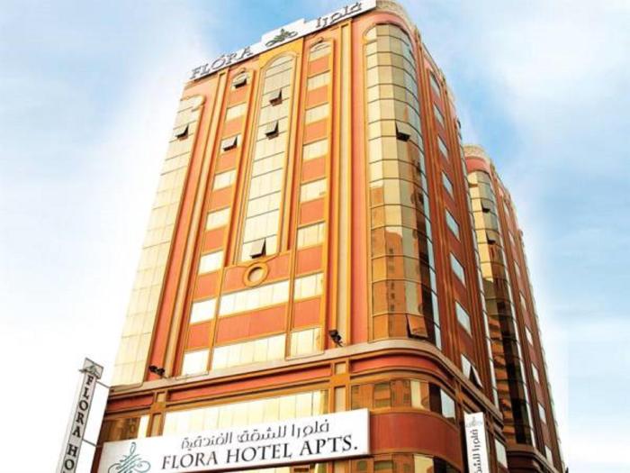 Florida City Hotel Apartments,Near Gold Souk,3 star