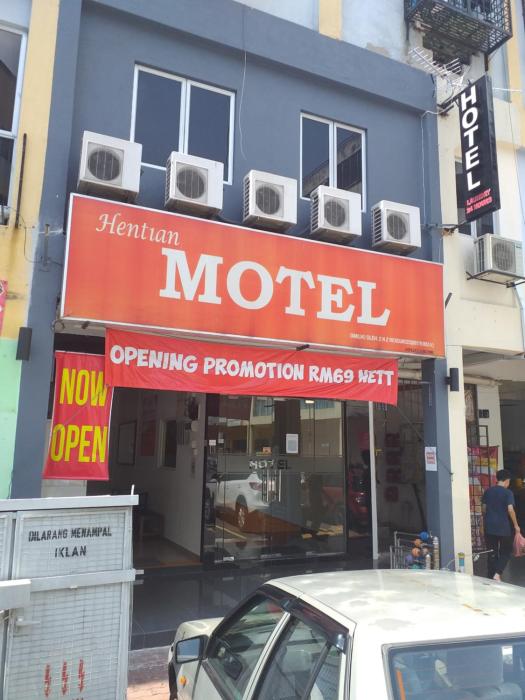 hentian hotel kajang
