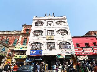 Hotel Riz Varanasi,Dandupur,4 star