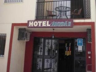 hotel arunda ii