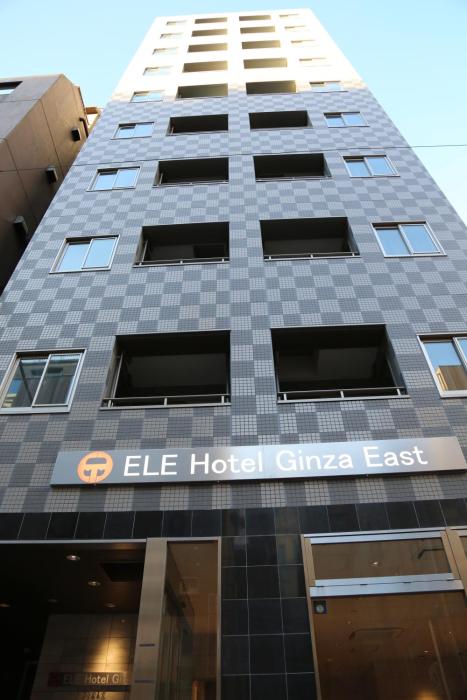 Ele Hotel Ginza East,Tokyo Prefecture>>Tokyo,2.5 star
