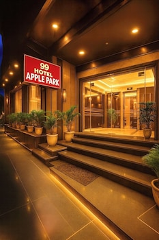 Hotel Almora Delhi Airport,Mahipalpur,3 star