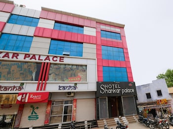 Hotel Shankar Palace Beawar,Near Dargah Sharif,3 star