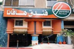 havana hotel cairo