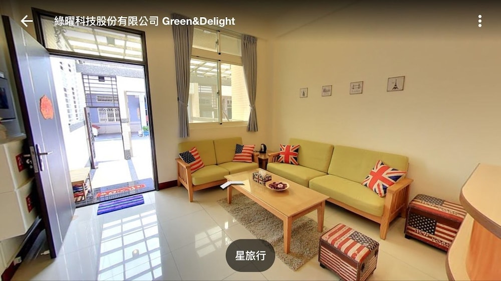 star to travel bandb