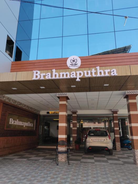 hotel brahmaputhra